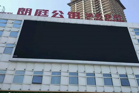 福州朗庭公馆KTV消费价格